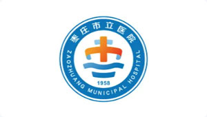 枣庄